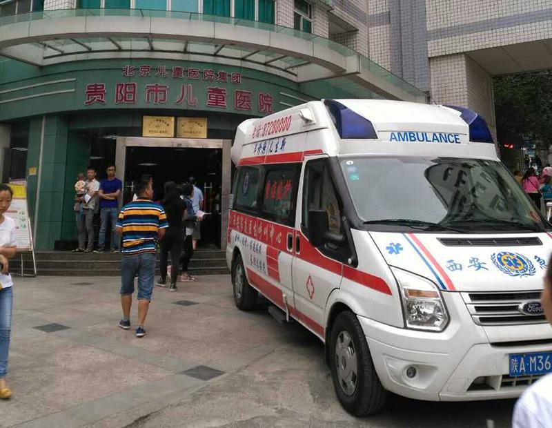 义马市救护车转院